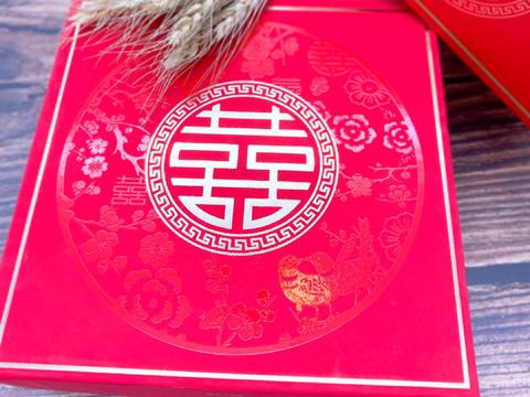 中国风烫金喜礼盒----爱尚喜品喜糖伴手礼