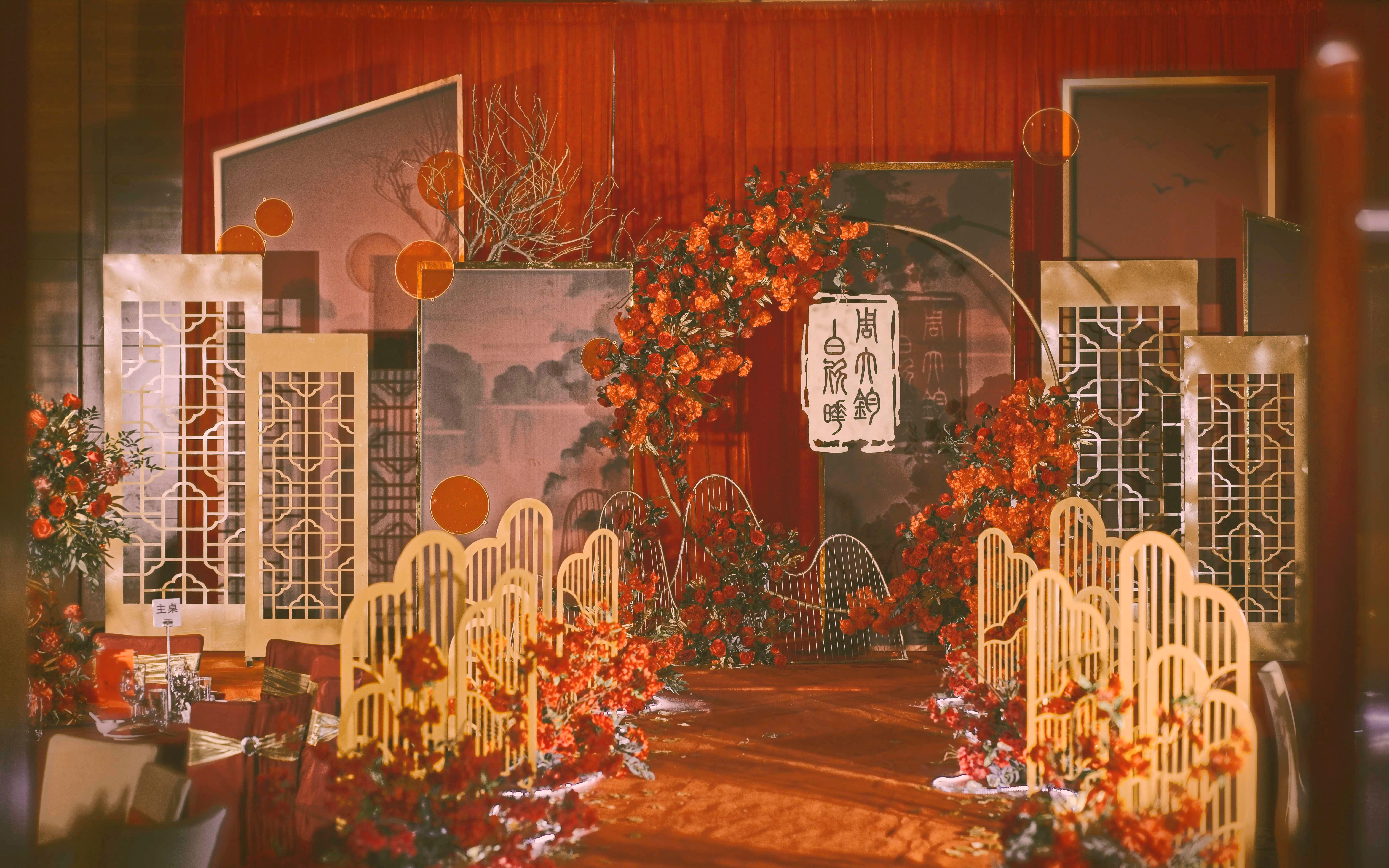 雅居乐万豪︱预约获取婚礼案例