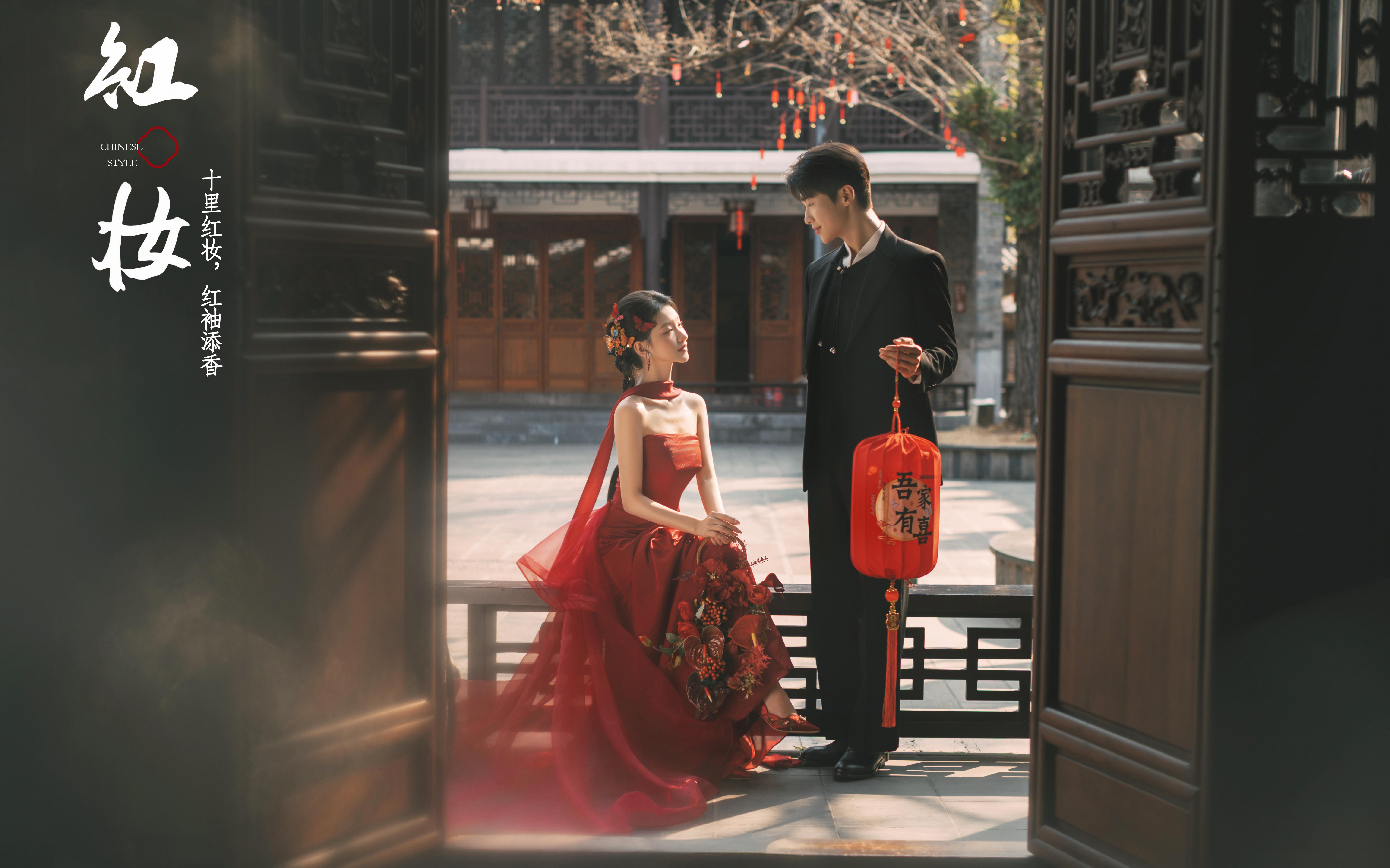 醉东方🔴新中式园林婚纱照美的我后知后觉