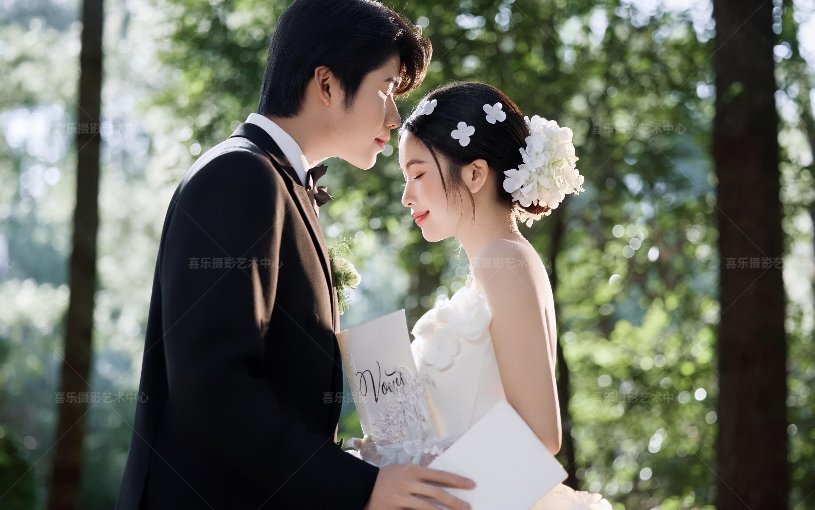 者摩山森林婚礼