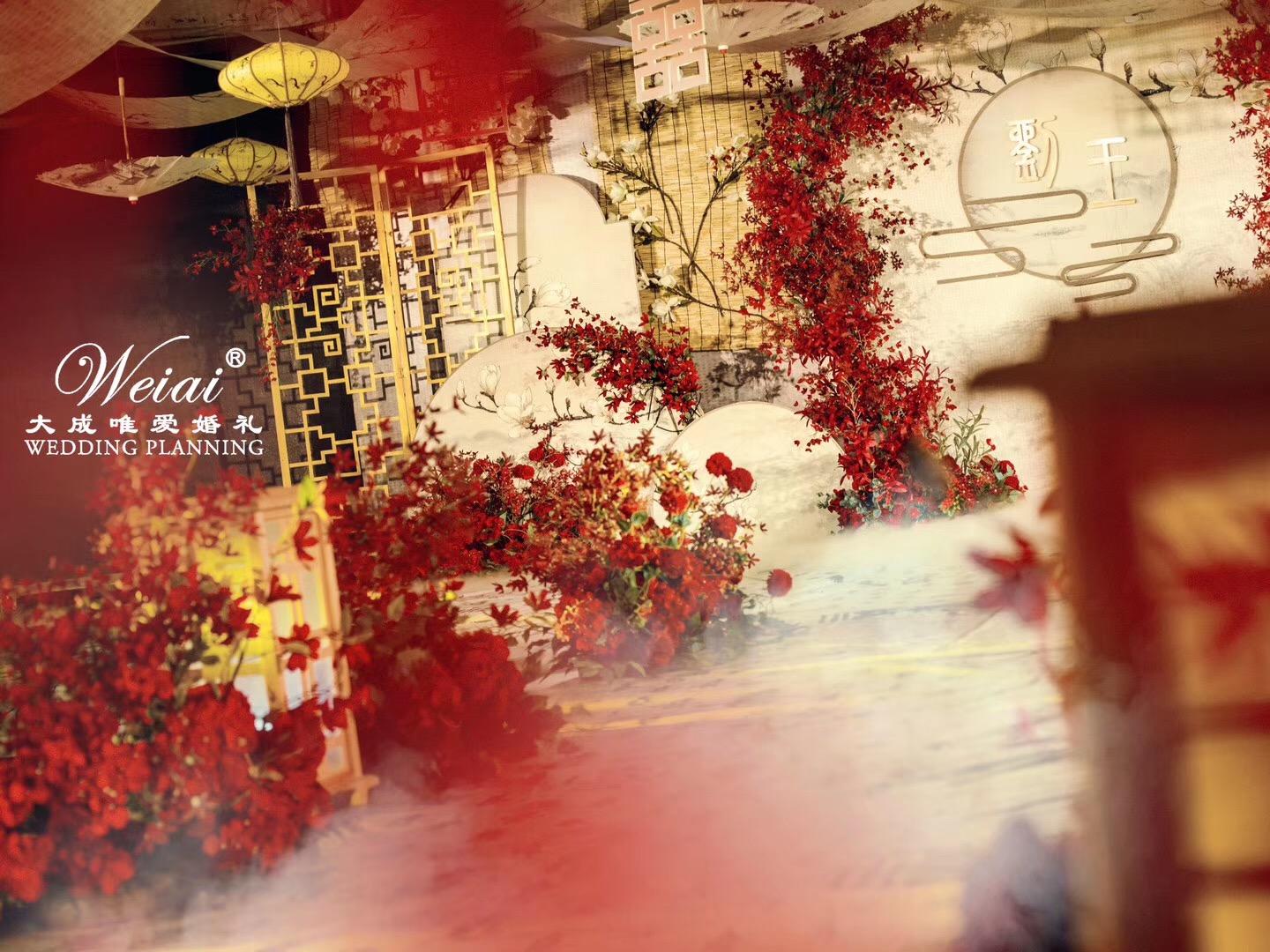 【首席四大+超值爆款】新中式两姓联姻