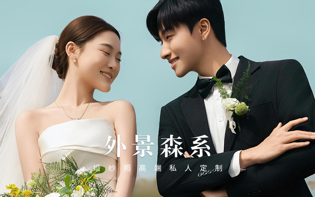 📍像电影一样的婚礼现场🎞️