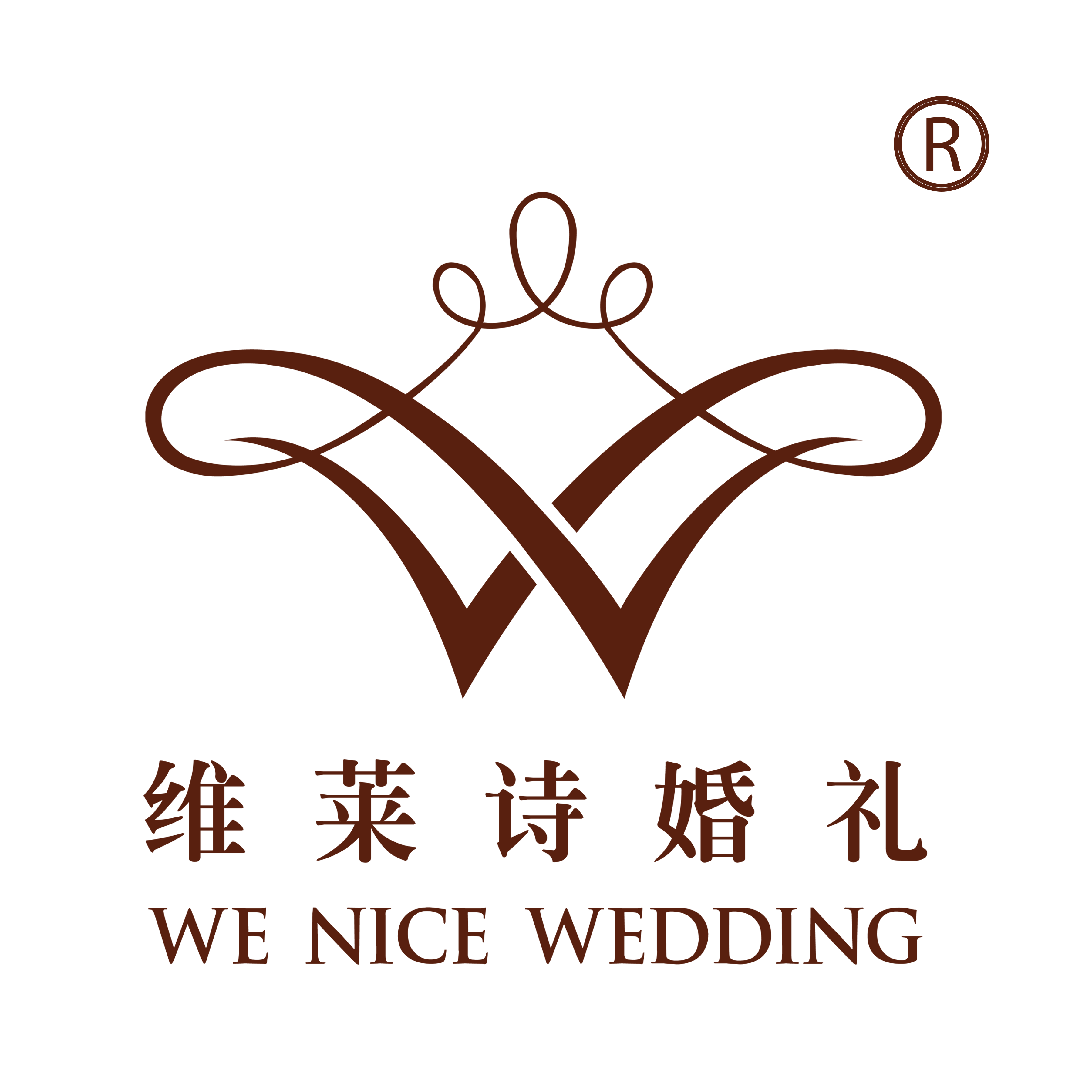 維萊詩婚禮WE NICE WEDDING