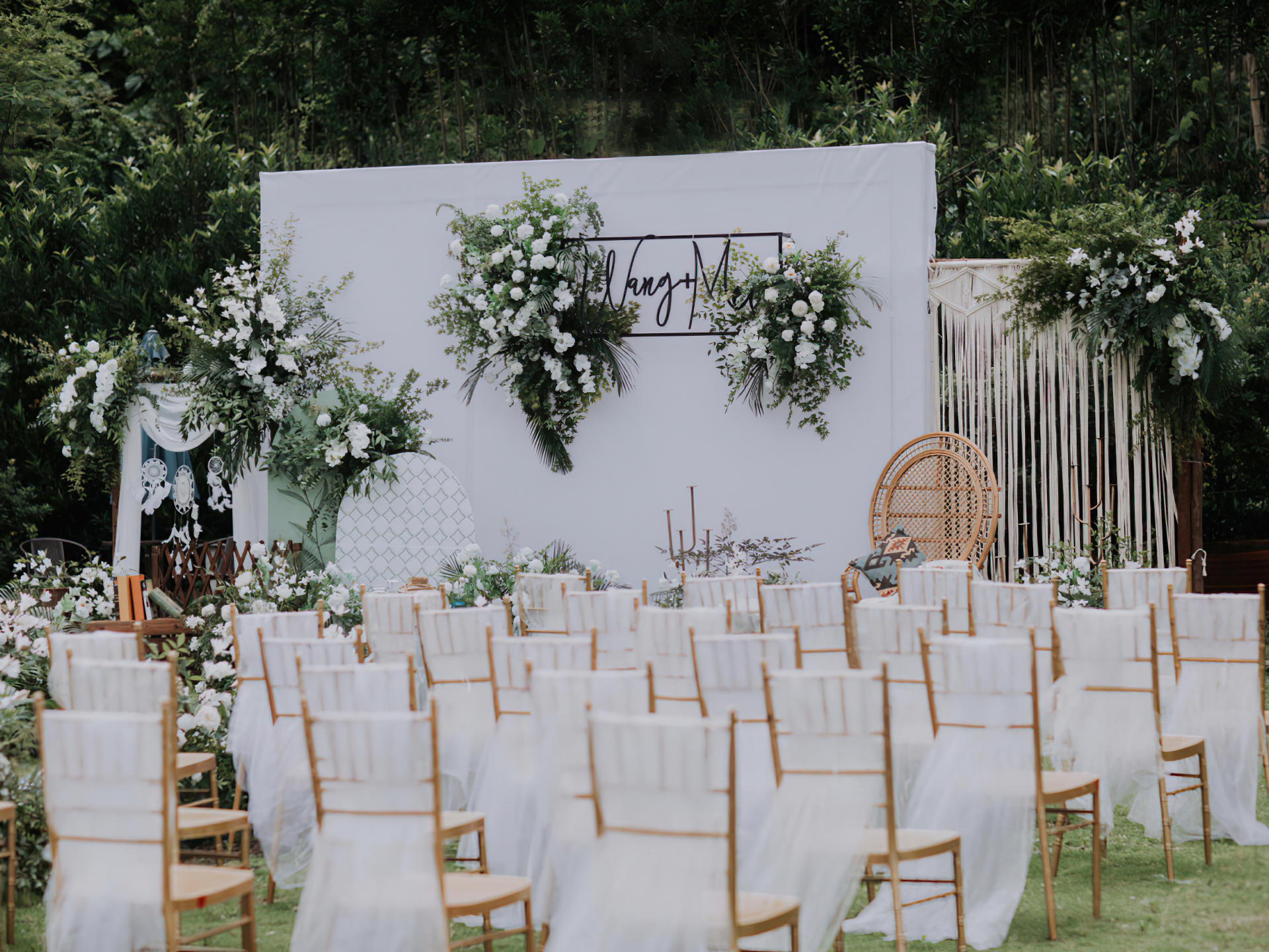 白绿色小清新婚礼小预算精致质婚礼