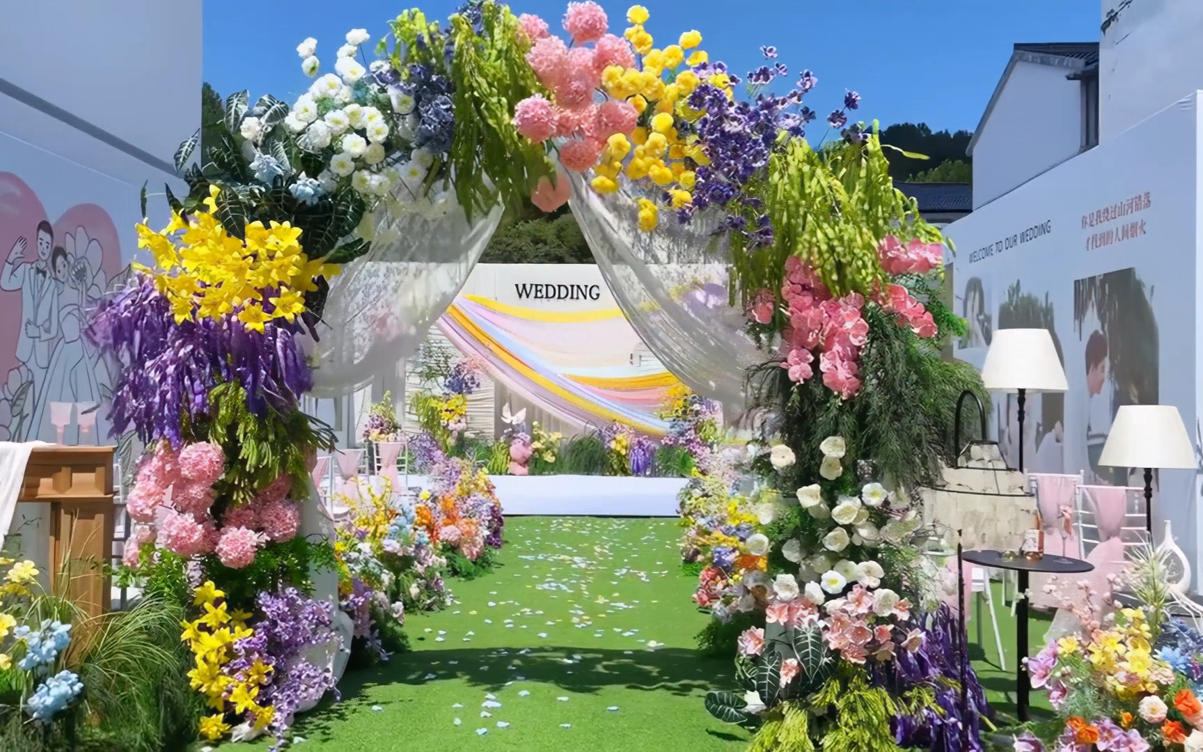 戶外多巴胺婚禮