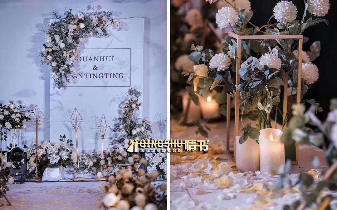 山高水长，因你而来，天长地久，守你一生