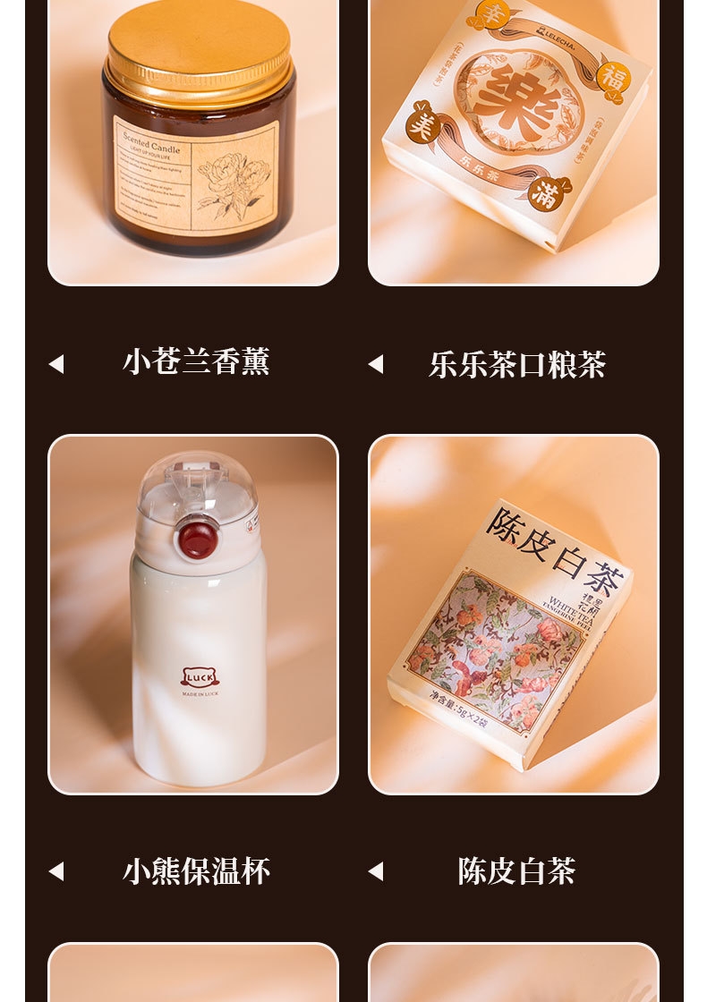 臘腸狗編織籃伴手禮高檔實(shí)用禮盒
