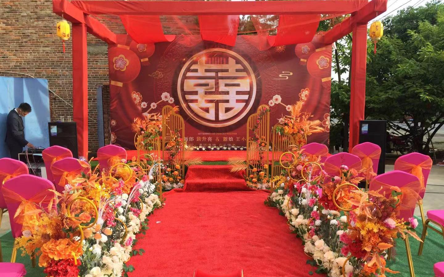 新中國風(fēng)現(xiàn)代婚禮室內(nèi)外適用套餐