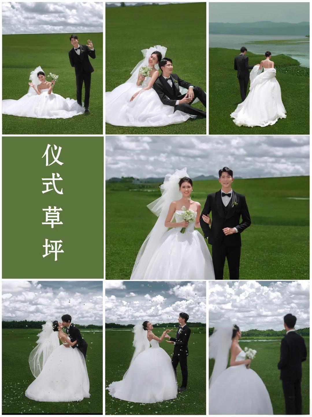 【先拍后付】网红景点｜底片全送｜风格任选