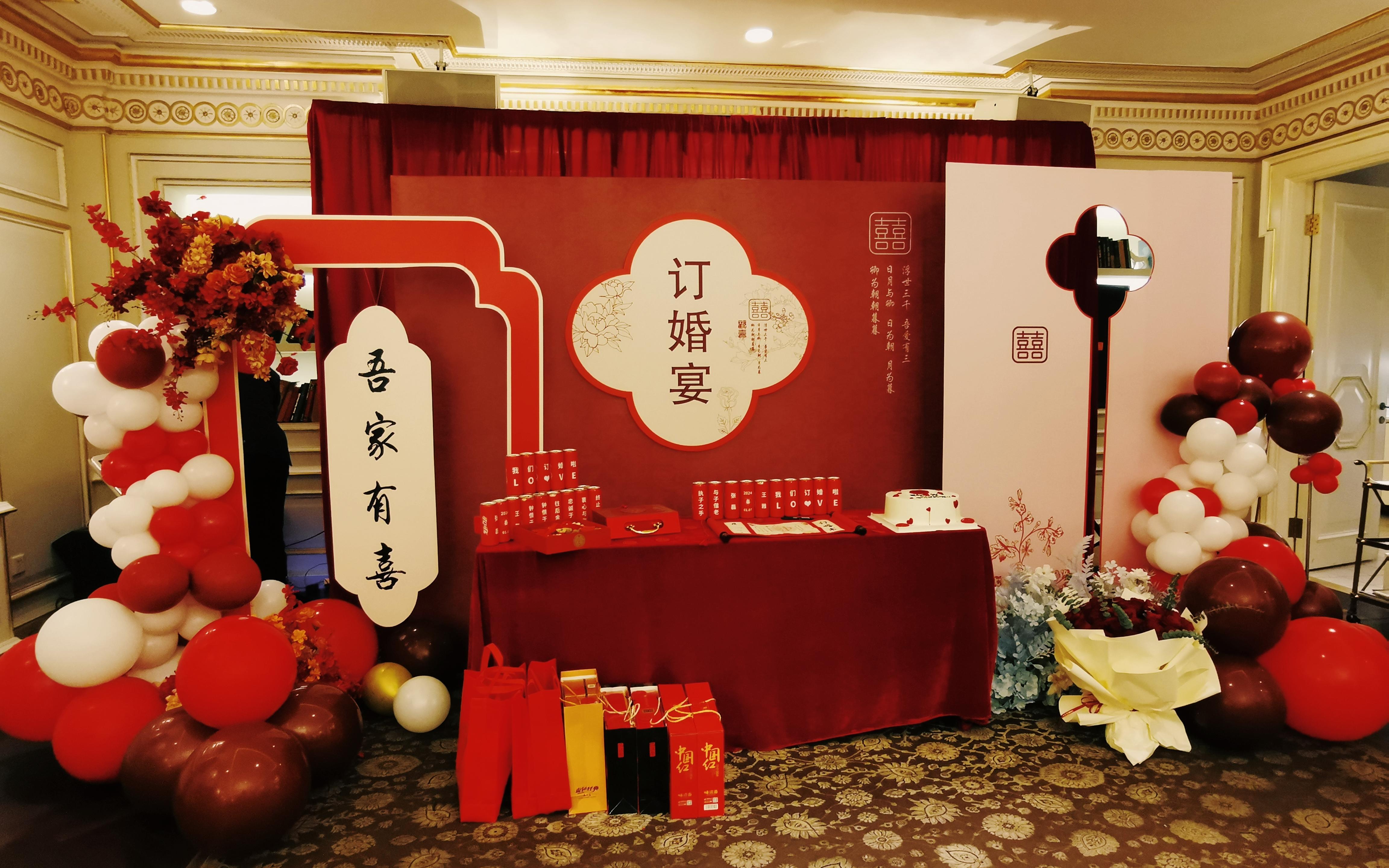 红龙鱼订婚图片11