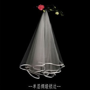 新款白色頭紗多層紗結(jié)婚領(lǐng)證拍照神器60-150cm