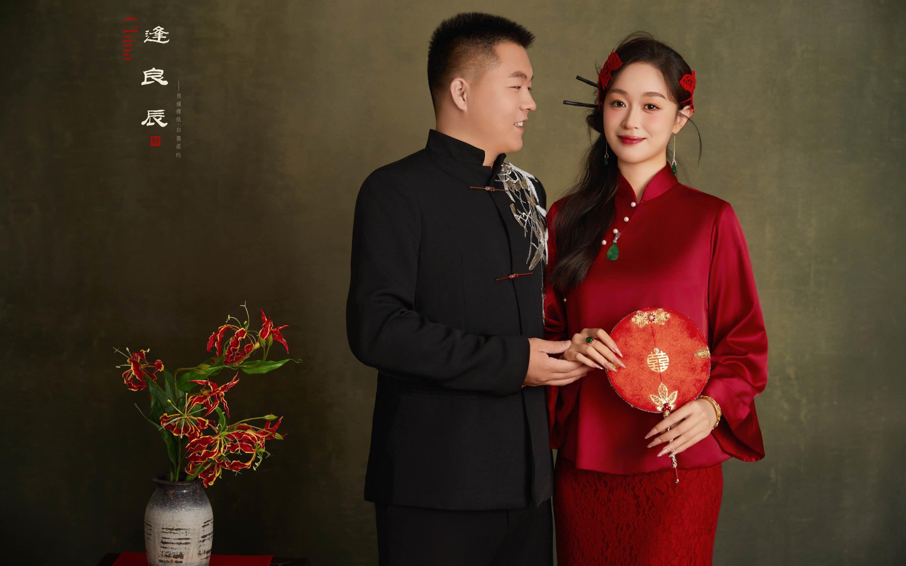 更適合中國 寶寶的喜嫁婚紗照00后偏愛的新中式婚