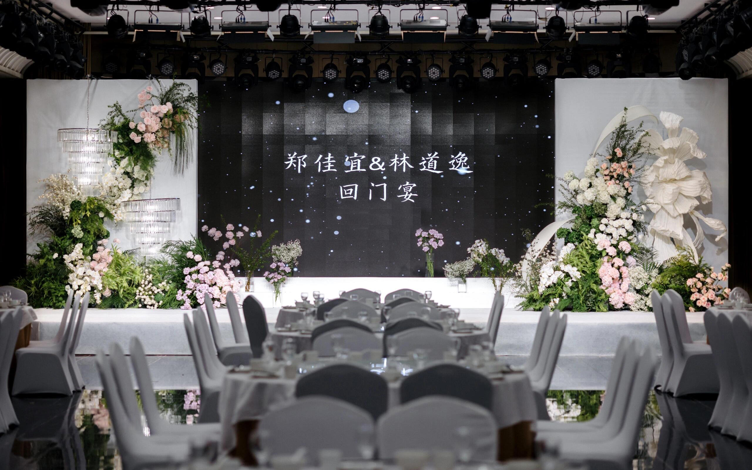 小預算II簡約風