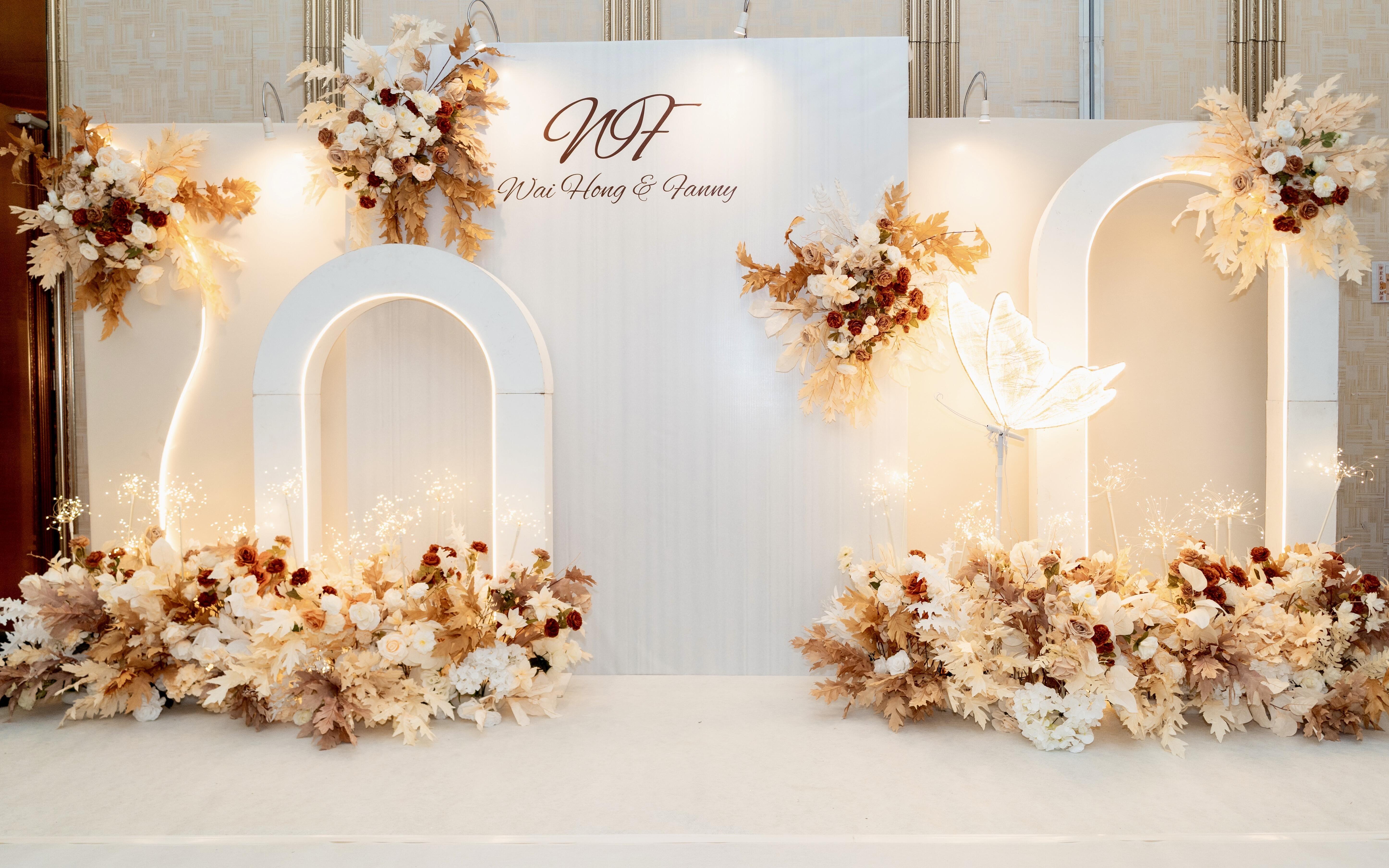 浪漫婚礼定制-香槟色简约