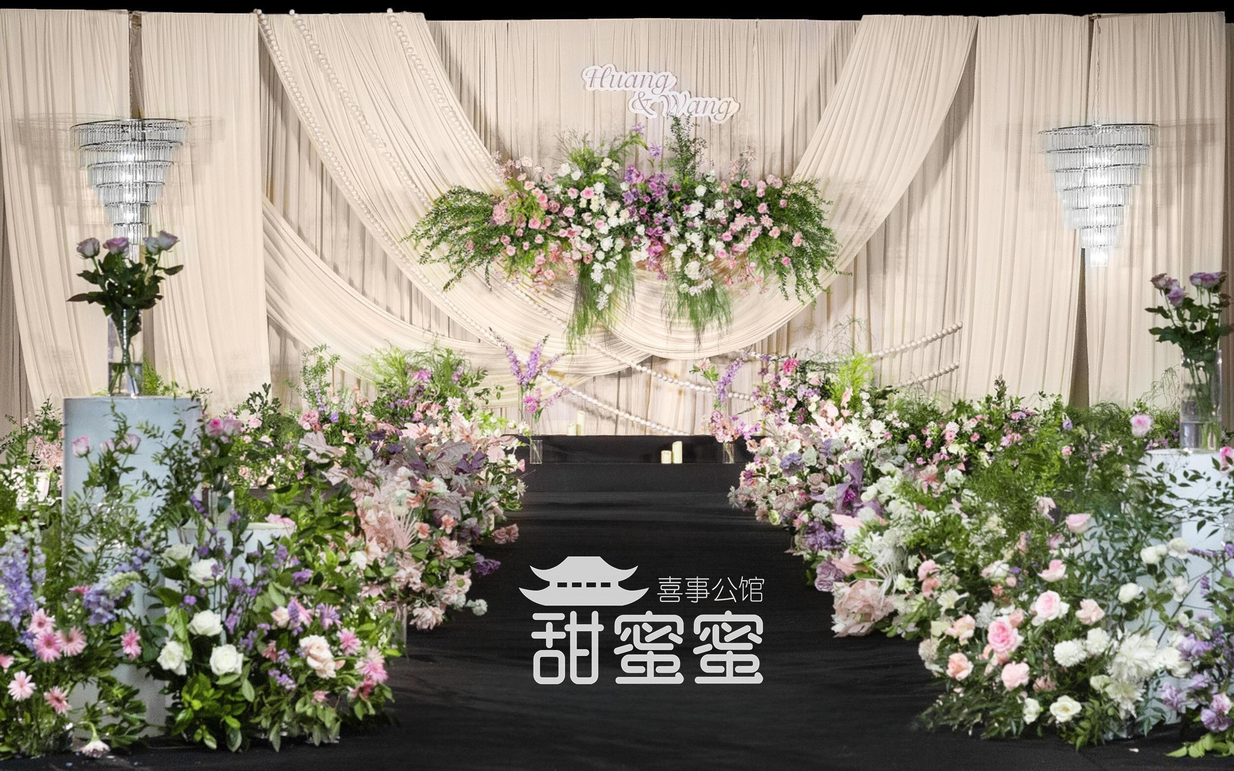 #婚礼宴会#小预算 布艺自然风