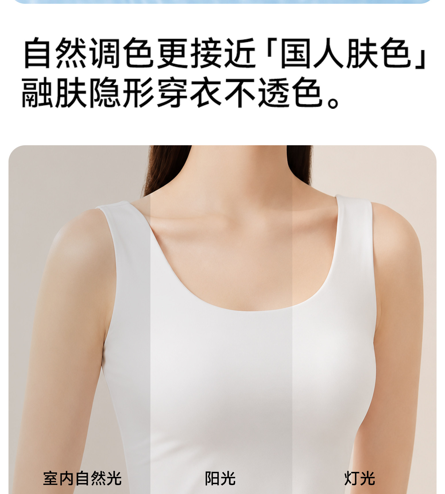 胸贴女婚纱用聚拢上托胸罩隐形无肩带内衣小胸显大硅胶乳贴
