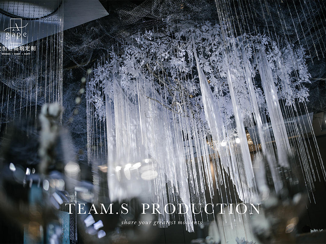 南纬30度 | 与艺术的优雅撞个满怀