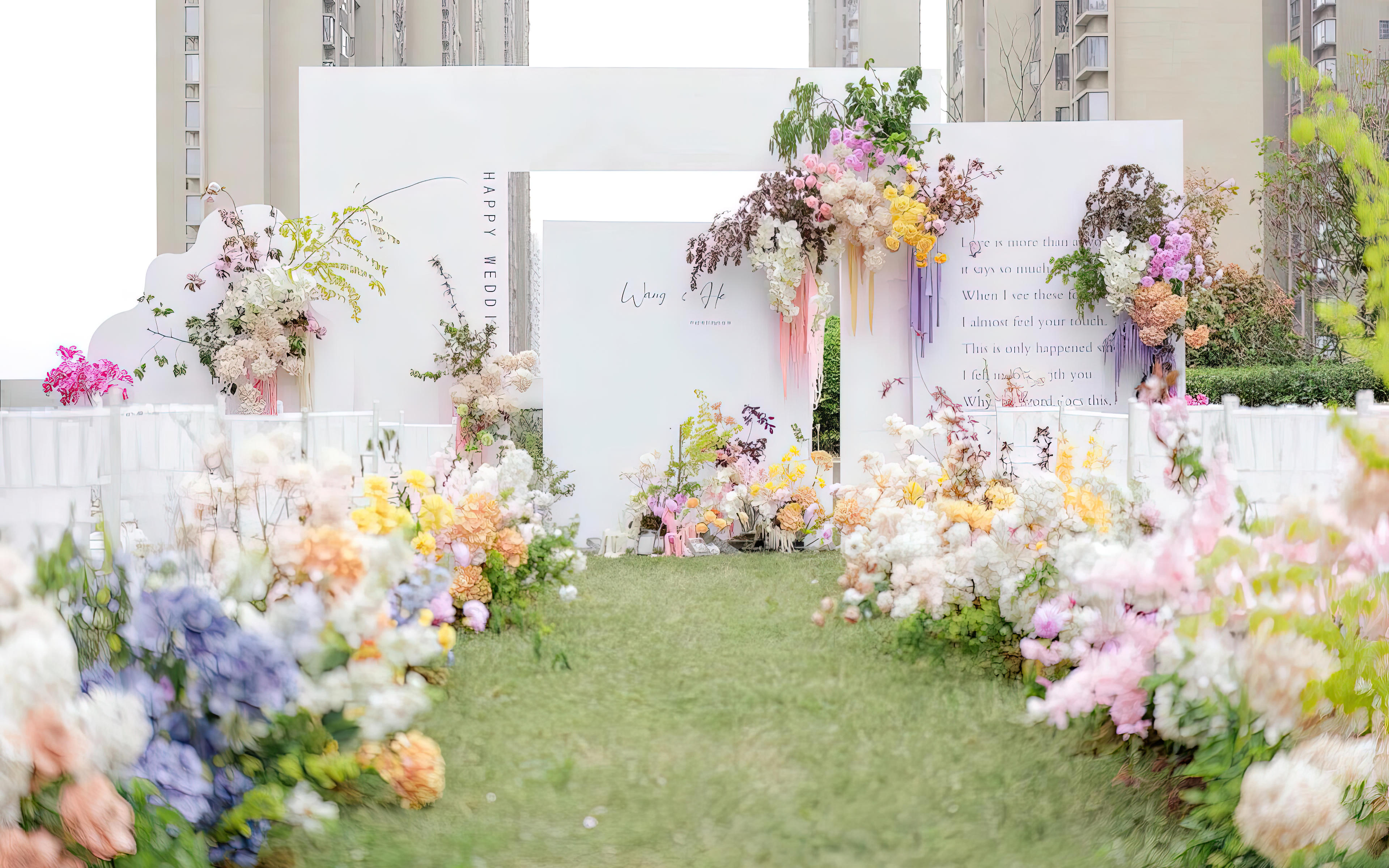 缤纷户外｜自然流露|小预算一站式婚庆