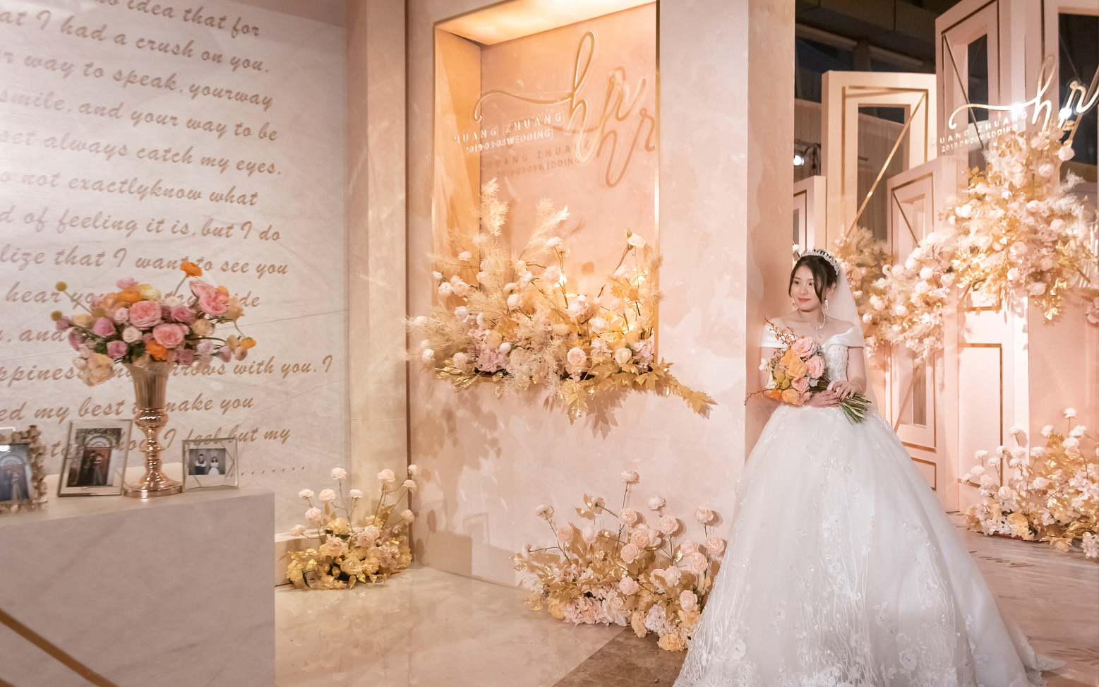 【wedding境地婚礼】情书 