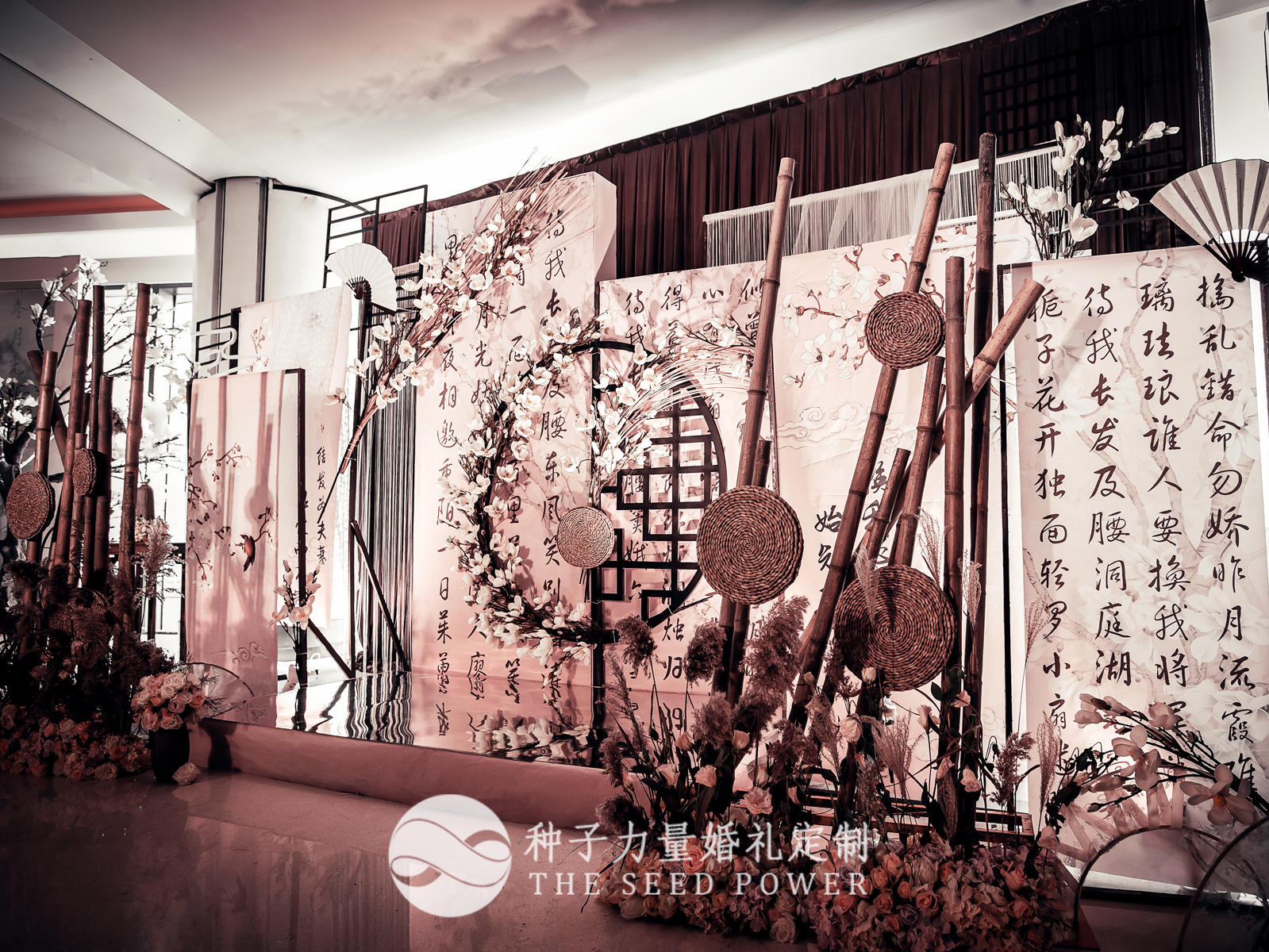 国风元素水墨色调新中式主题婚礼