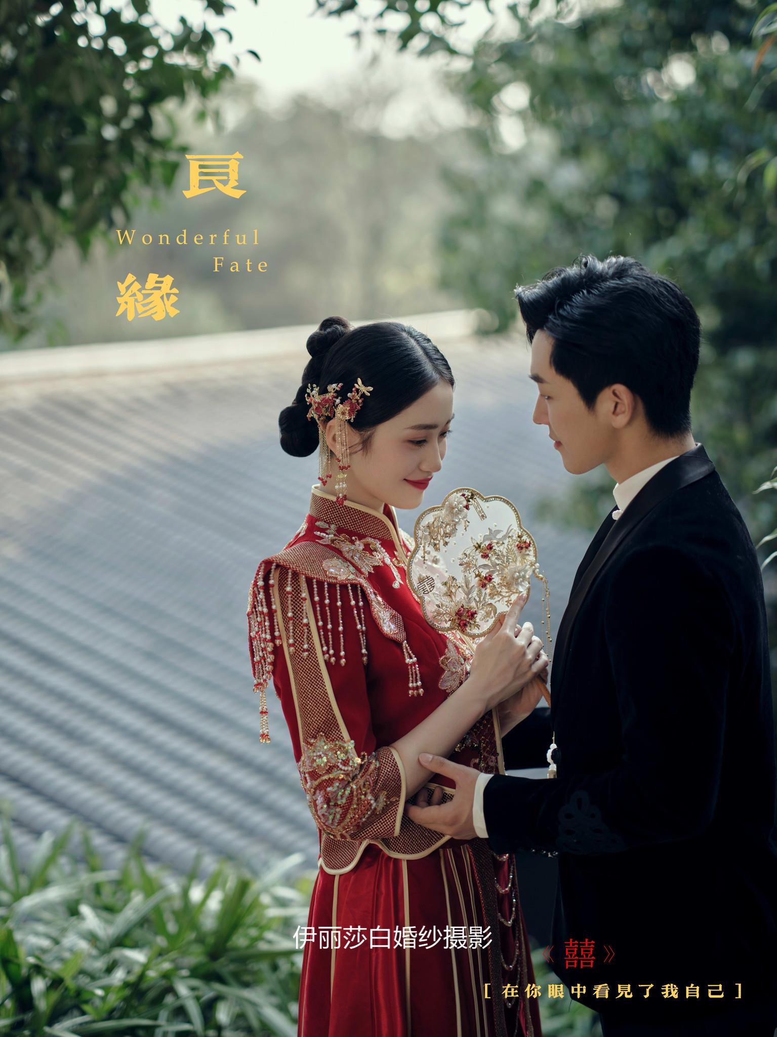 拍婚纱照3888套餐有跟妆+秀和+礼服 