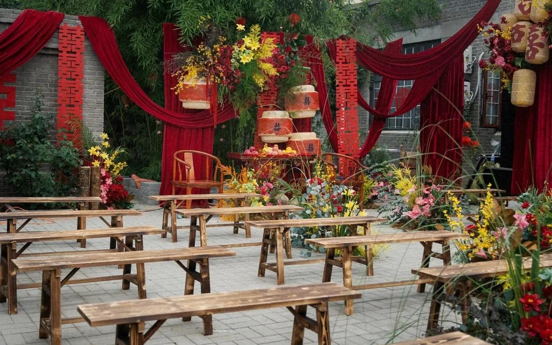 安澜婚礼 | 适合农村小院的婚礼