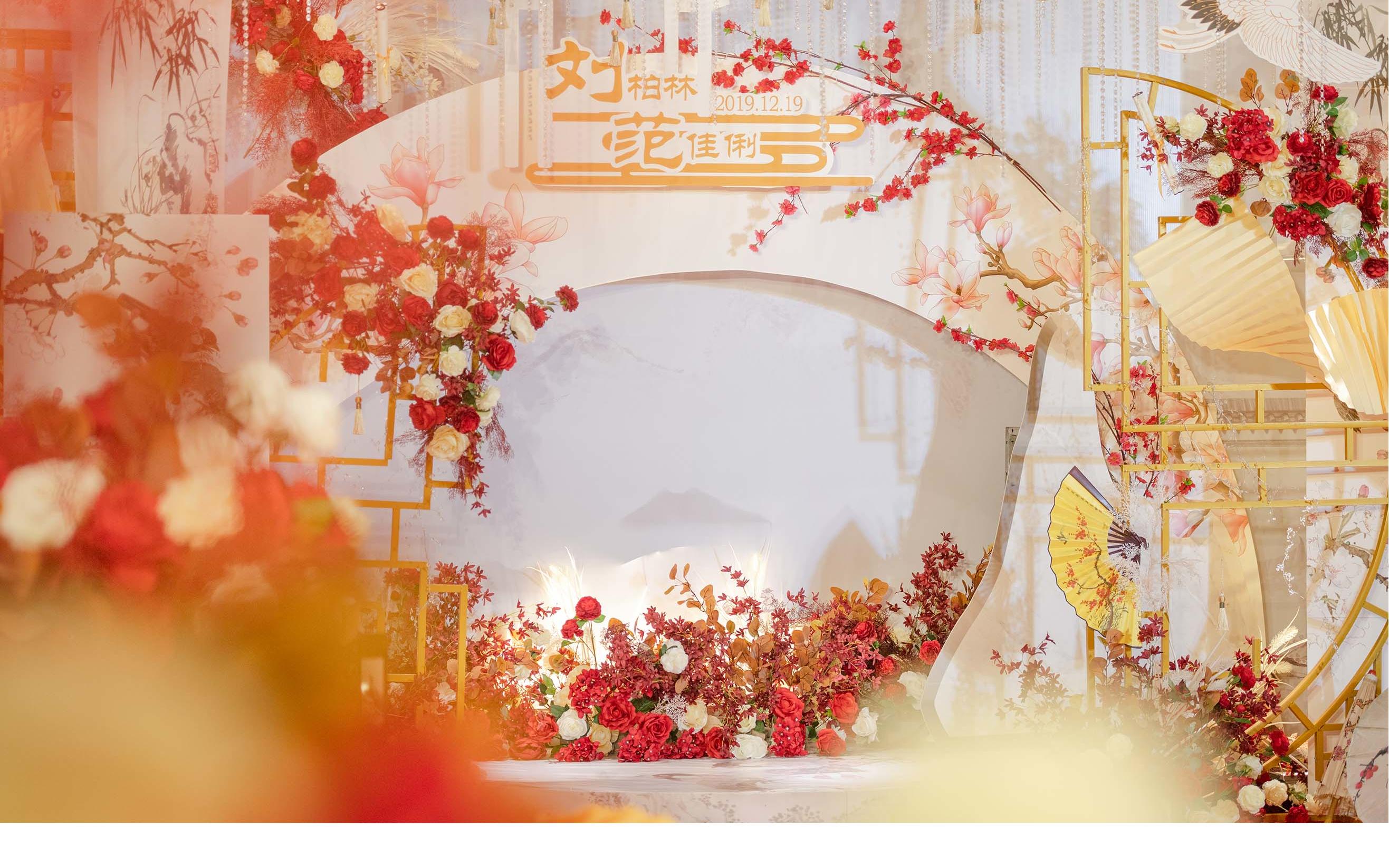 《囍》红白定制新中式致钟情