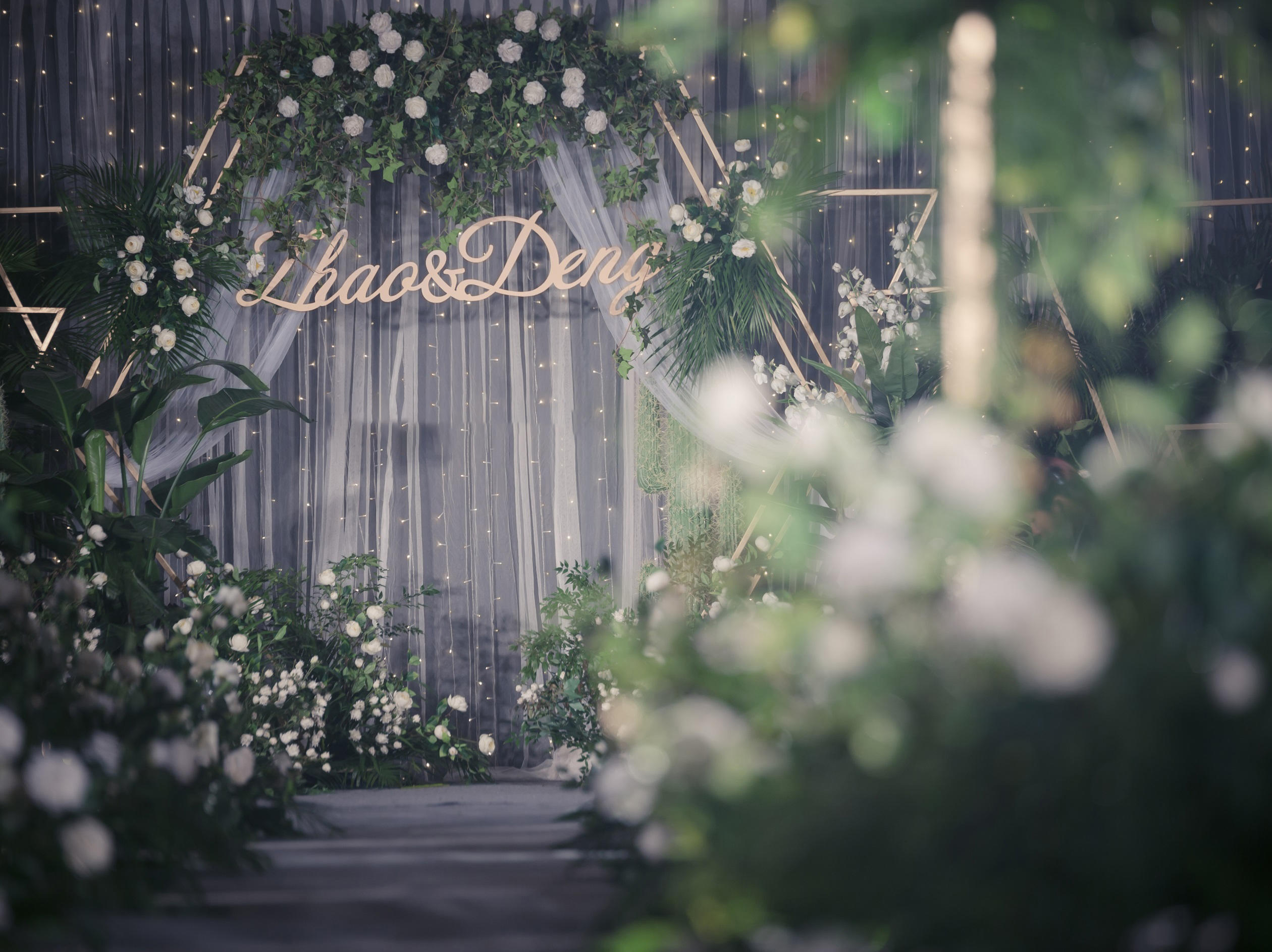 如漆婚礼|白绿色小清新婚礼