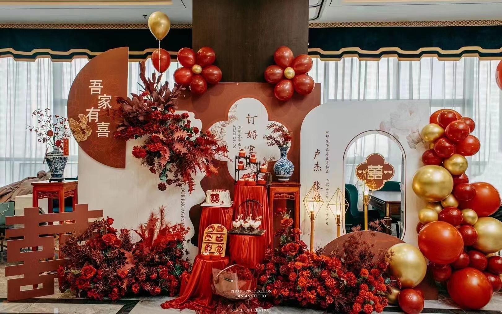 符合年轻人喜好的定制婚礼