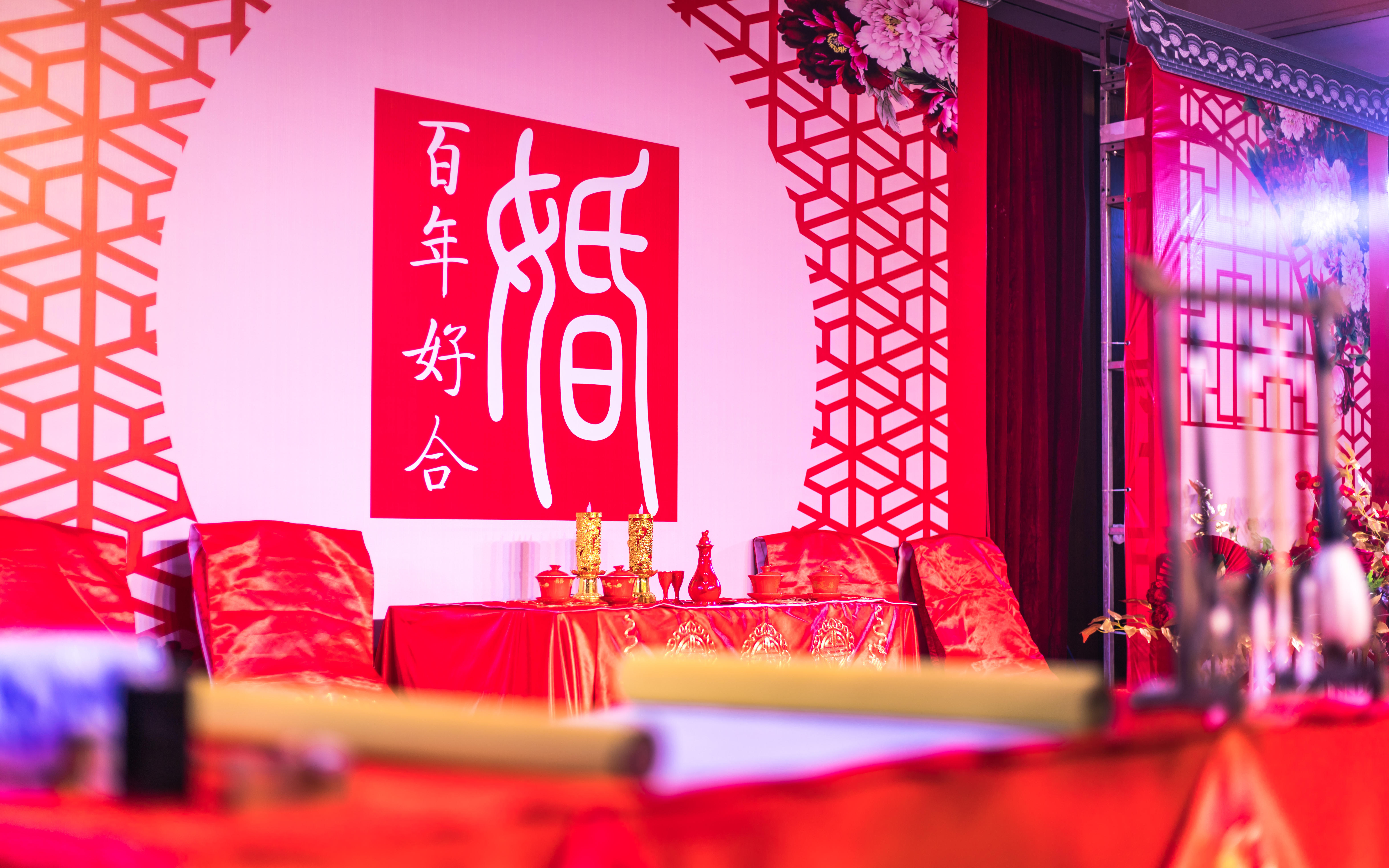 【太子婚典】玺丽国际酒店新中式婚礼
