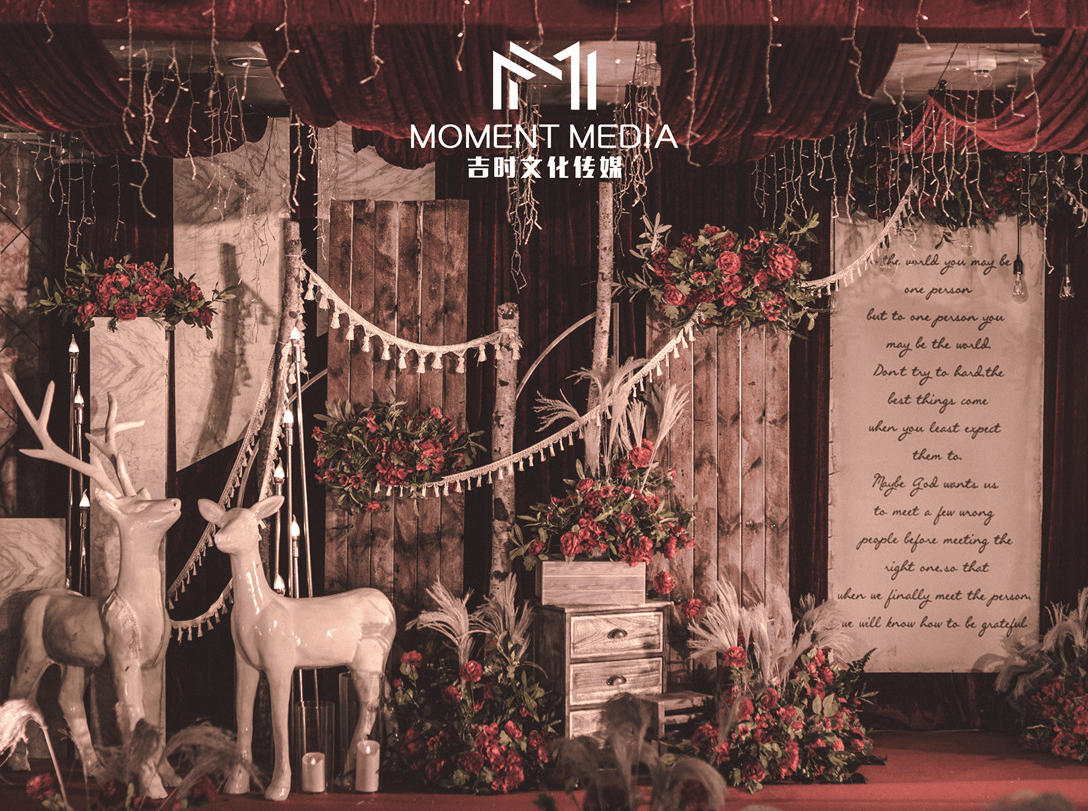 高级感&森系简约婚礼19年大热主题|设计满分