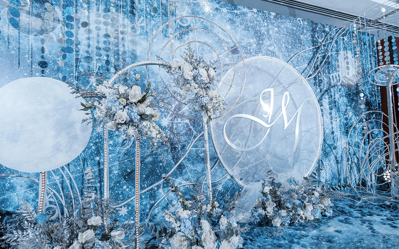 【森镁婚礼】白蓝色星空婚礼《JY》