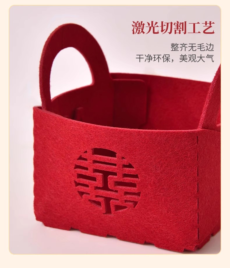 【婚礼纪严选】早生贵子模具提篮4个