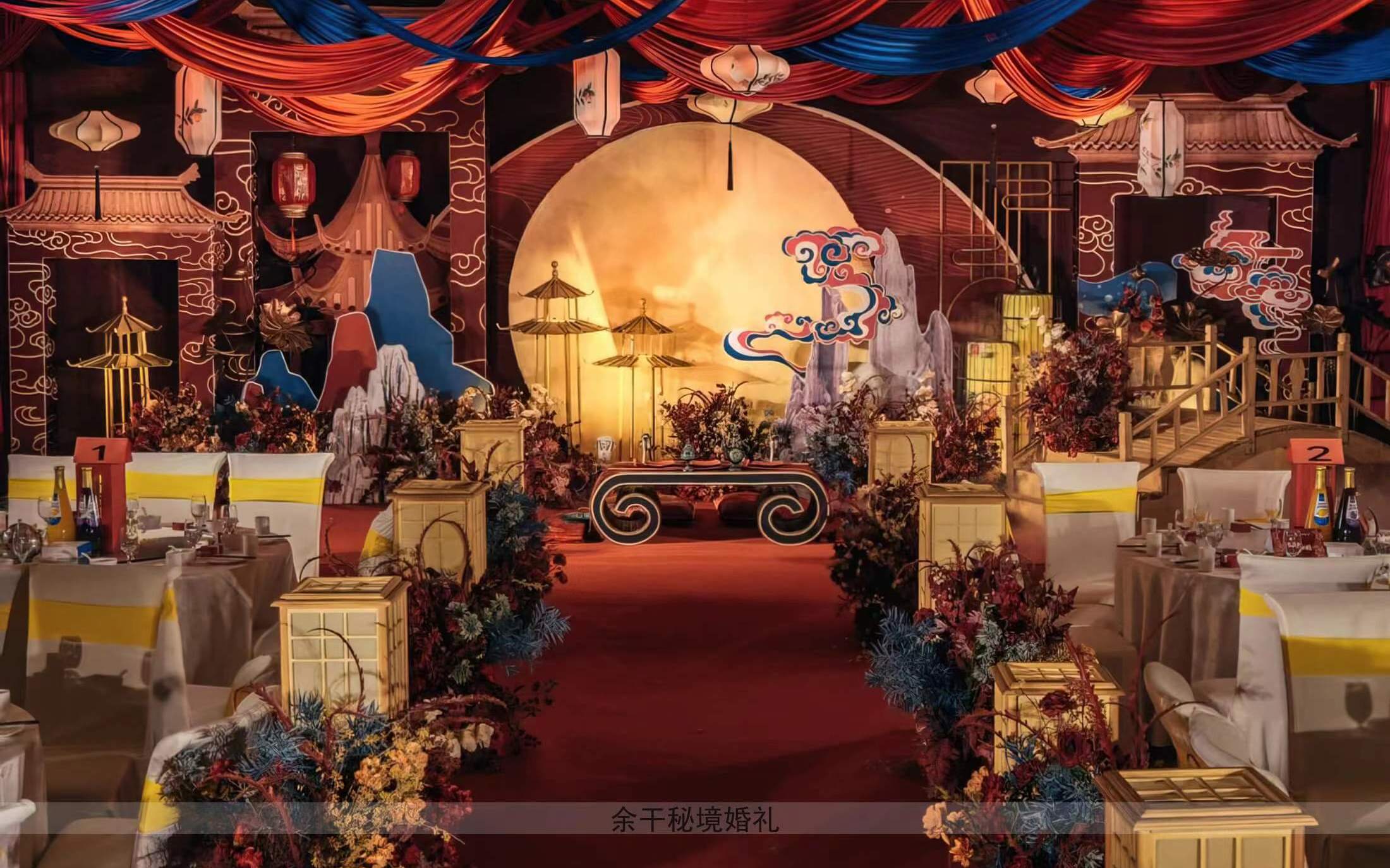 【奢华梦幻高级定制婚礼】·余干秘境婚礼