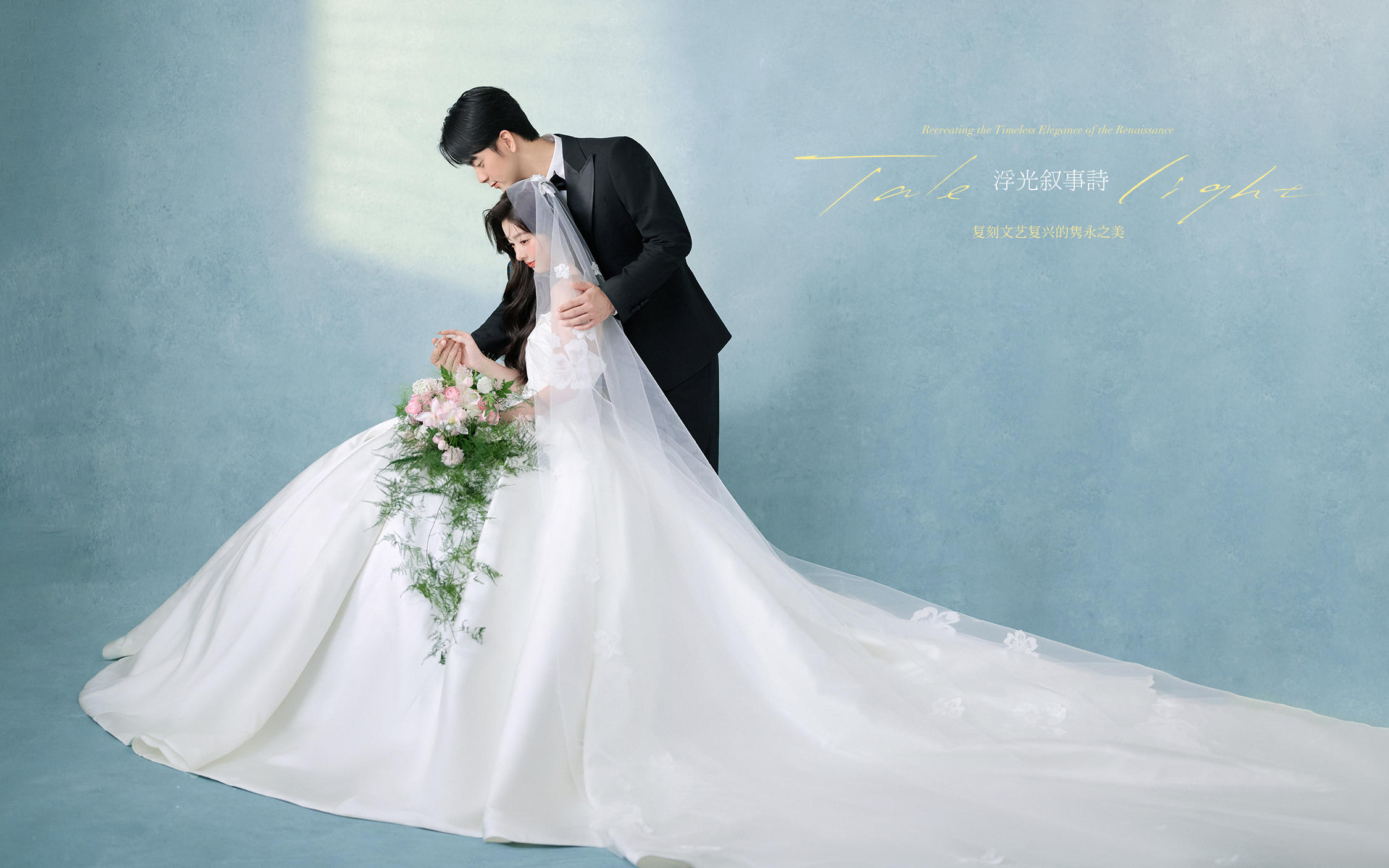 【浮光敘事詩】被新鮮出爐的室內(nèi)婚紗照美暈了