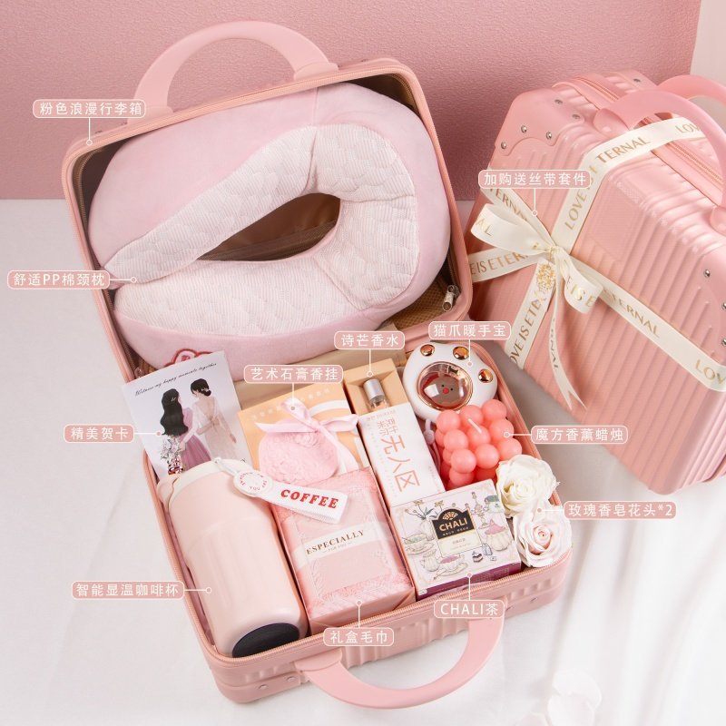 高檔行李箱禮盒伴娘伴手禮