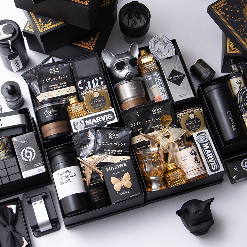 黑色星座禮盒 伴郎伴手禮男士結(jié)婚高檔實用禮盒小眾高級感隨手禮