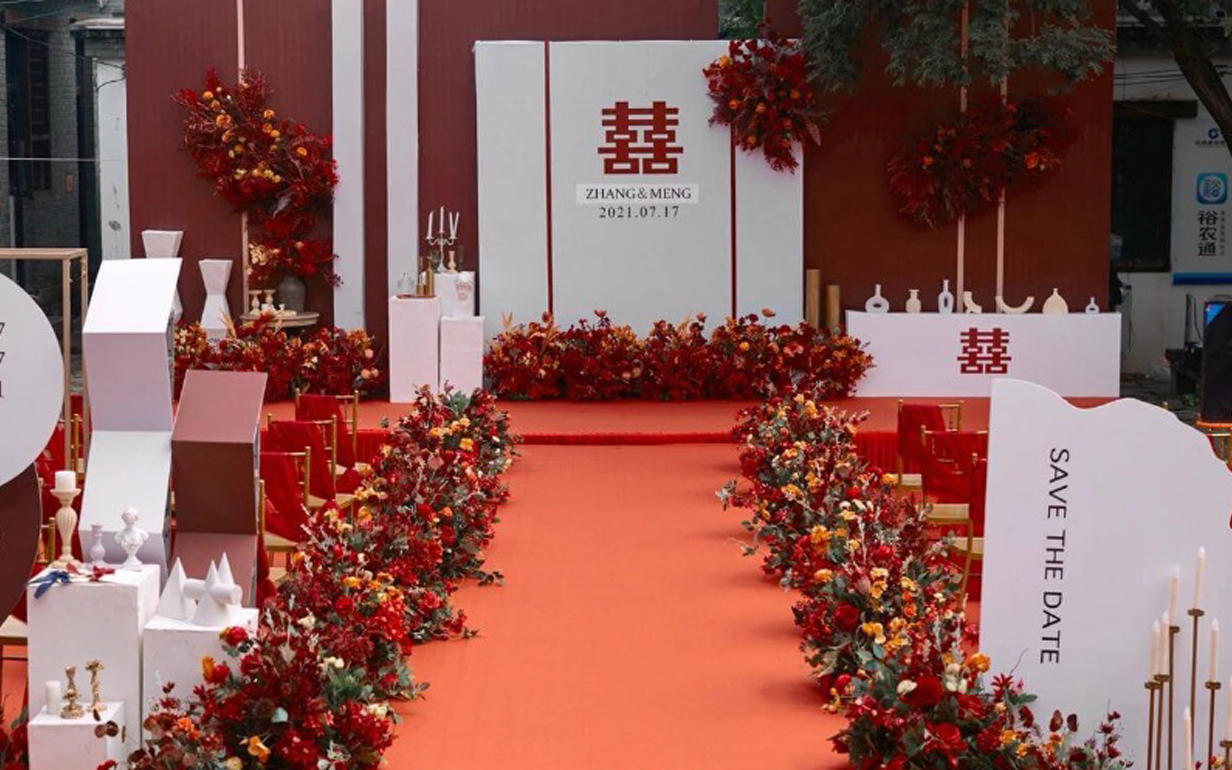 轻奢风红色系大院婚礼设计