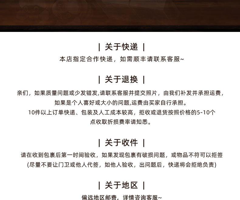 臘腸狗編織籃伴手禮高檔實(shí)用禮盒