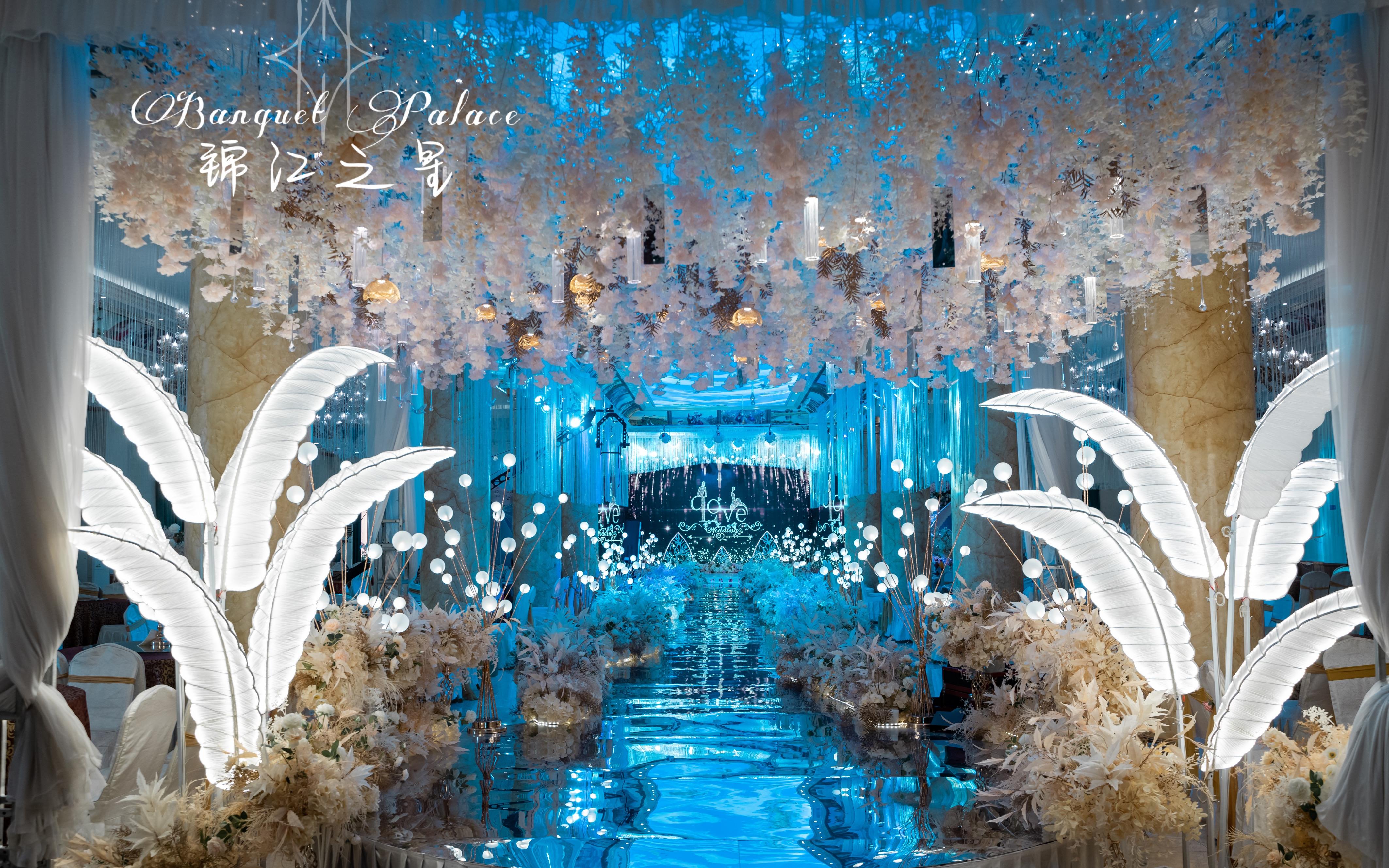 香槟梦幻主题婚礼-婚礼策划