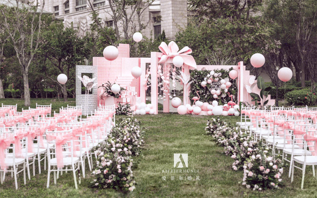 粉色小清新户外婚礼     