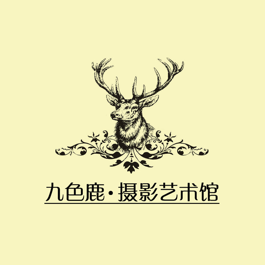 九色鹿攝影店