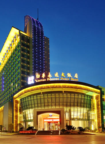 四季永逸大饭店