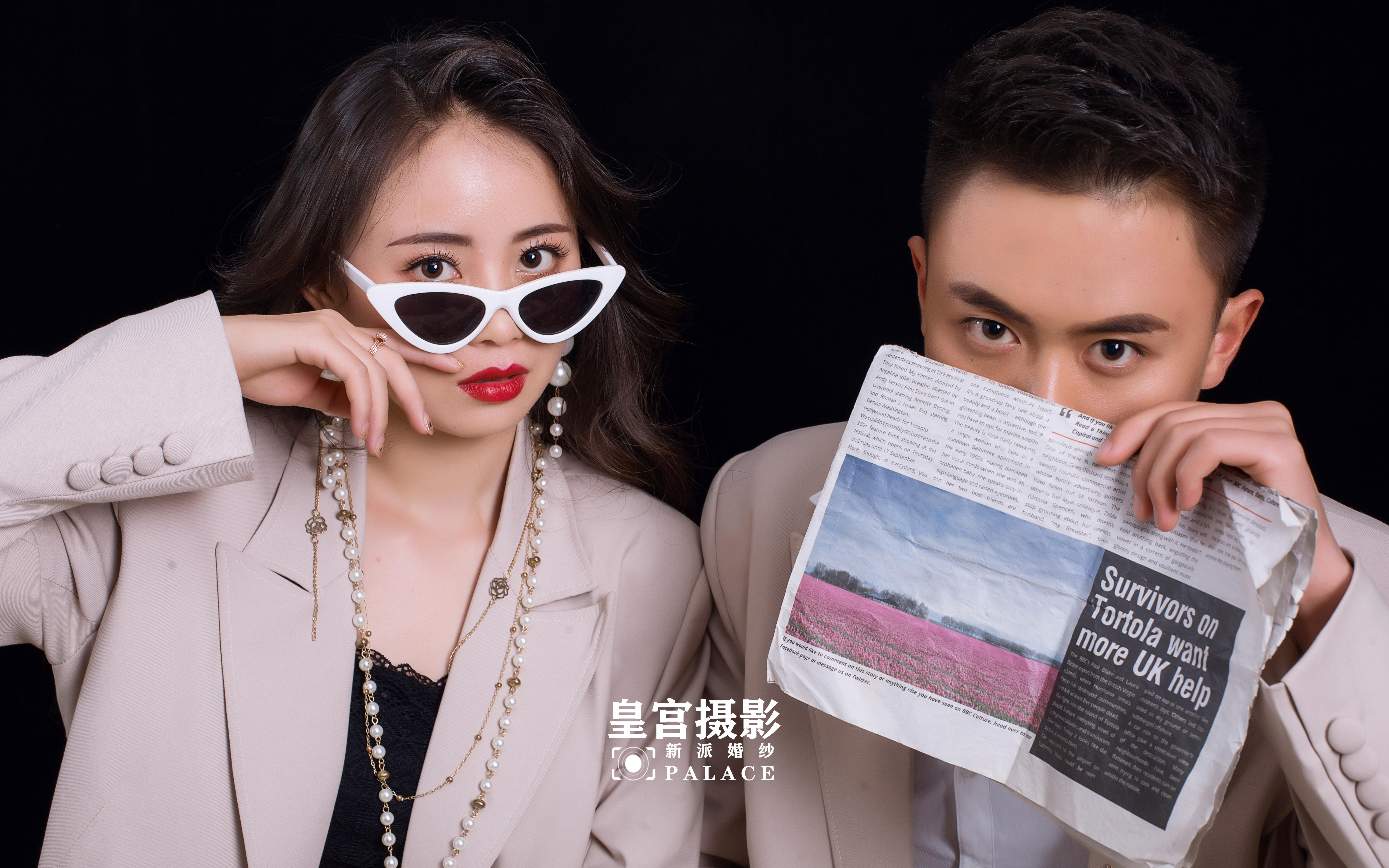 店长推荐Baoshan边拍边玩
