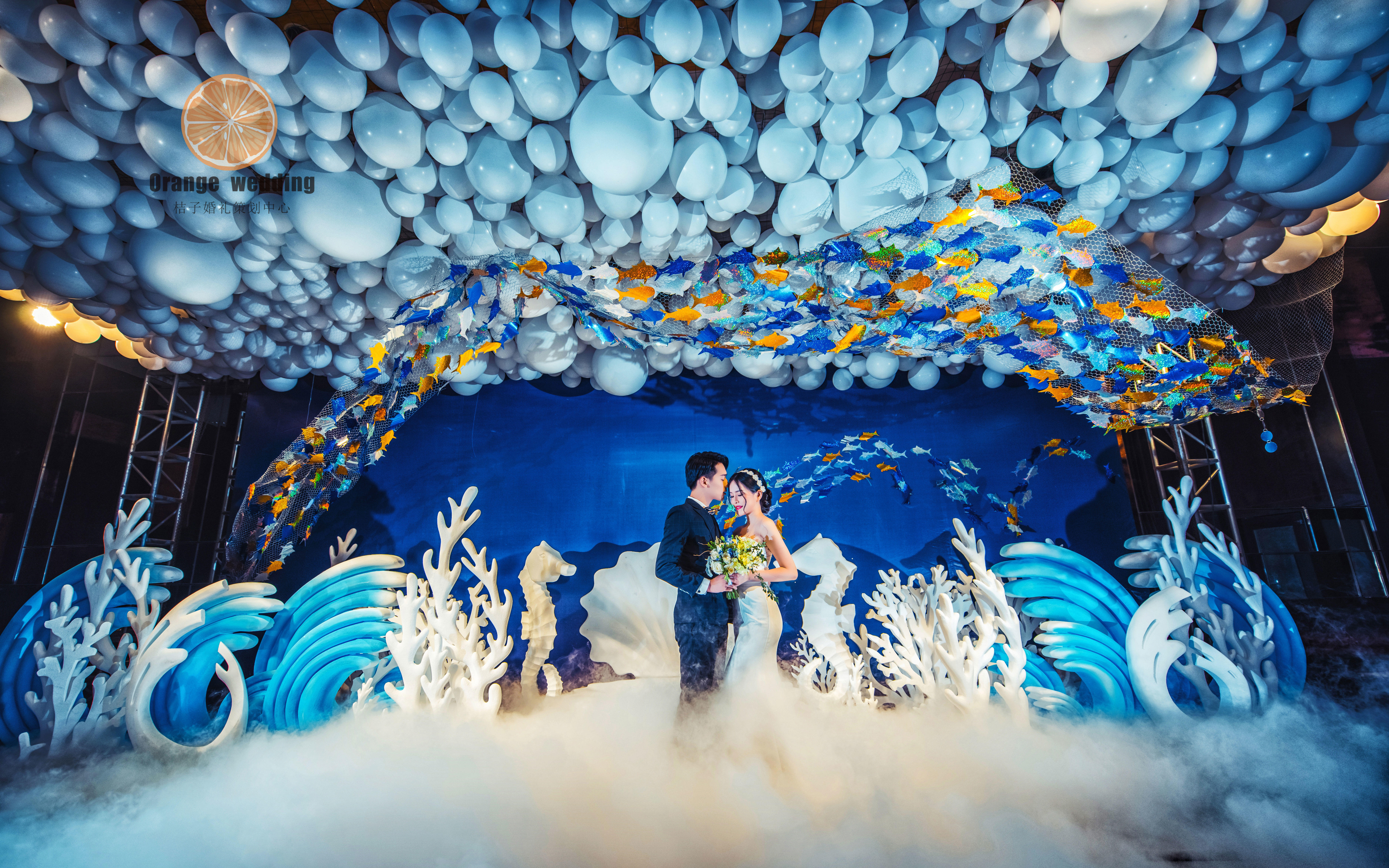 开元名都酒店海洋风格婚礼秀