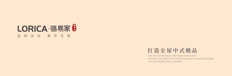 骆易家「圆喜」结婚红盖头中式复古喜庆头饰喜字刺绣新娘头纱