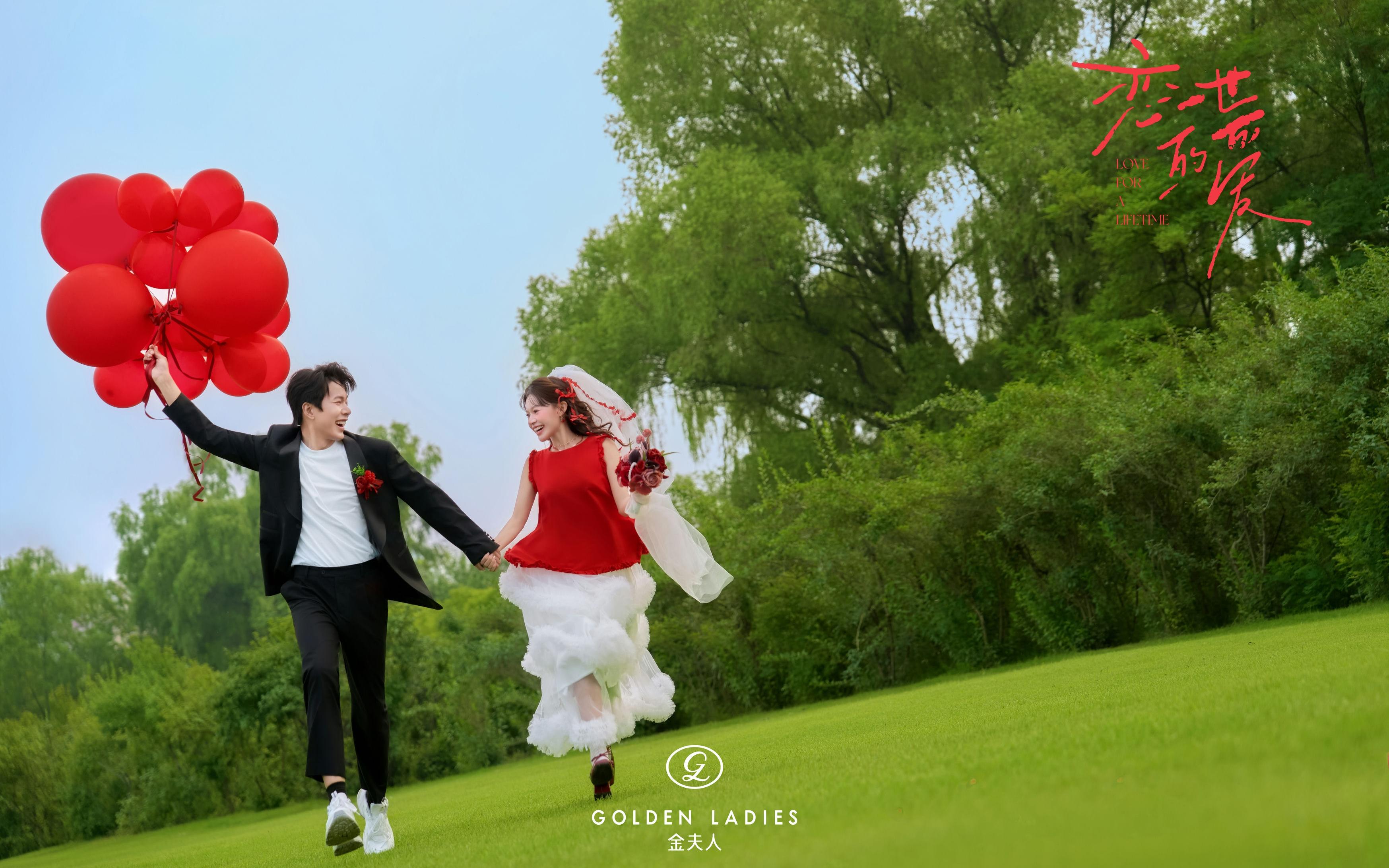 00后新娘的本命婚紗照?青春熱烈的東方紅