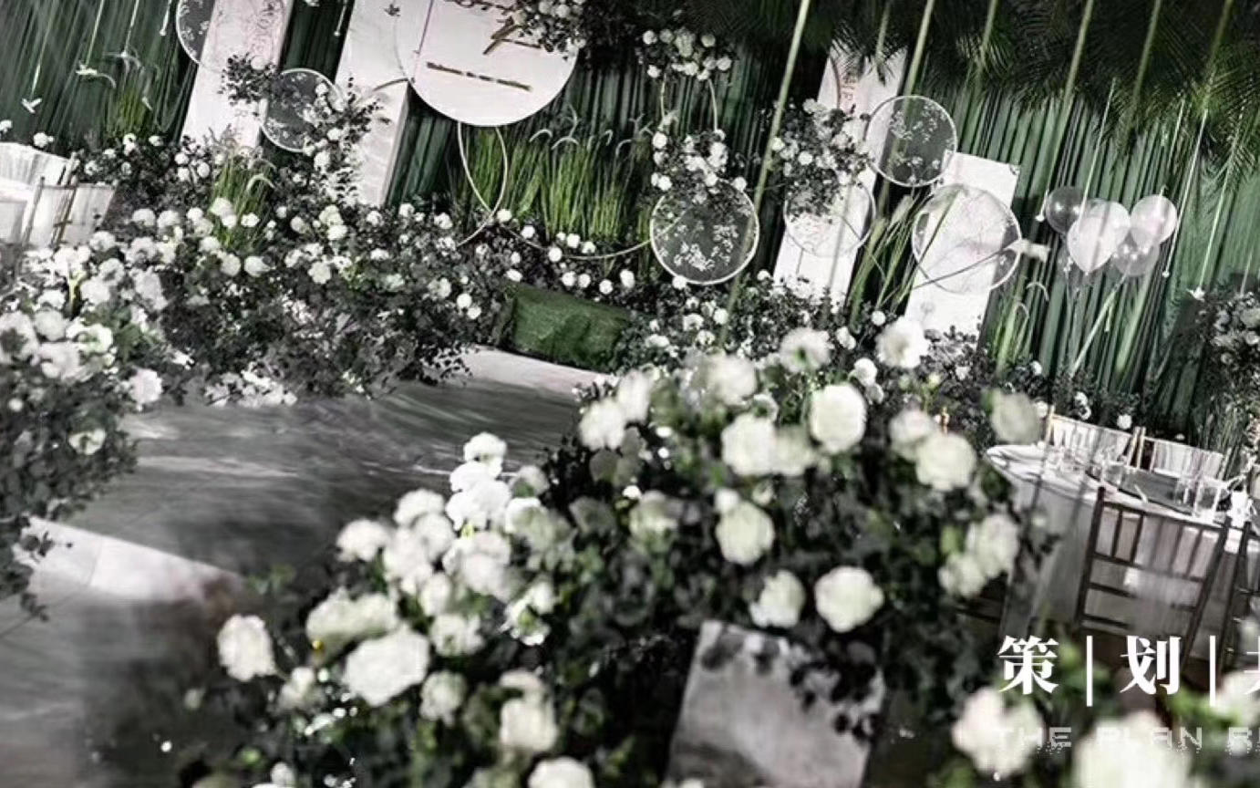Dream Wedding | 光阳‬ 能量 你