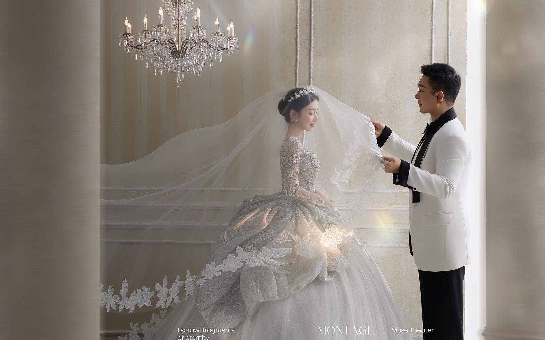 【真實客片】主紗婚紗照丨田家威&黃欣