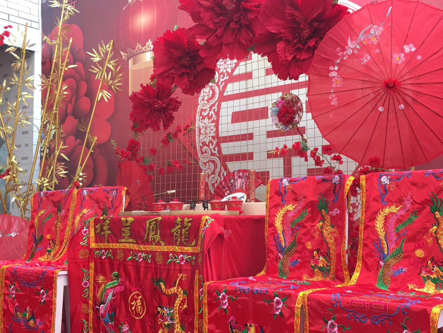 中式、传统、仿古全套婚礼